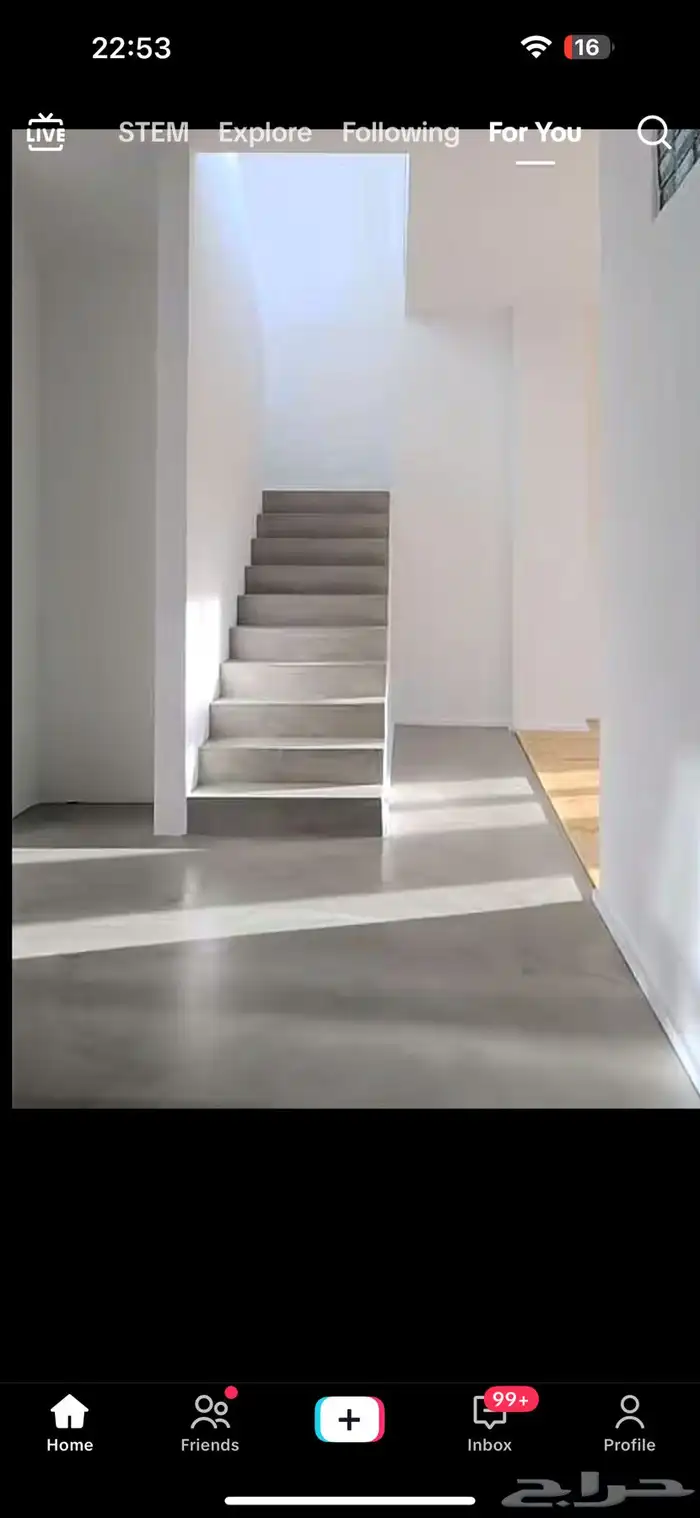 مايكروسمنت 10