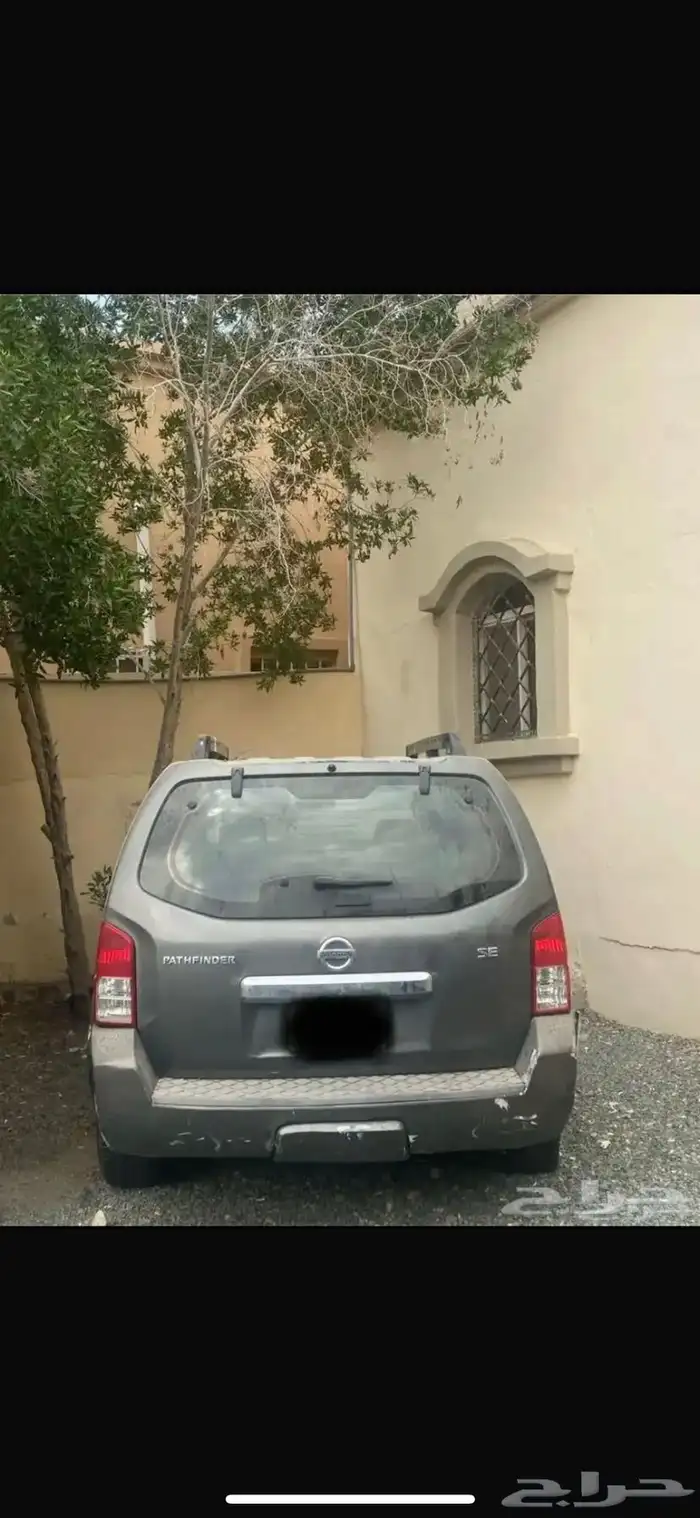 جيب باثفندر 0