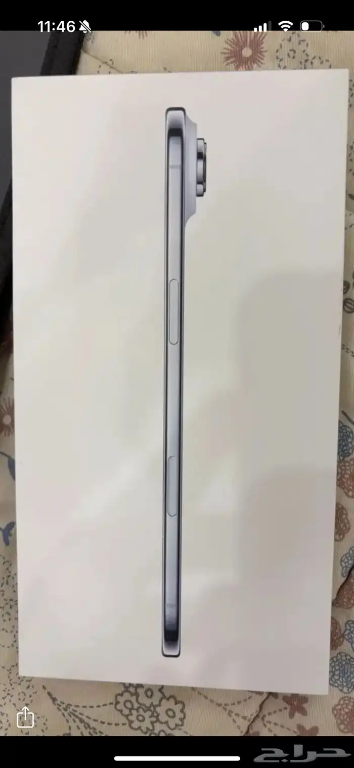 ايفون اير 17 air 256G Blue 1