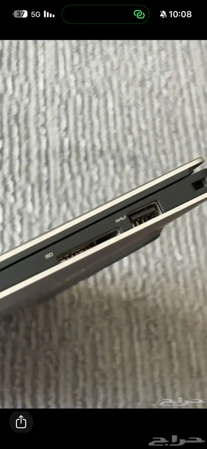 لابتوب ديل 8