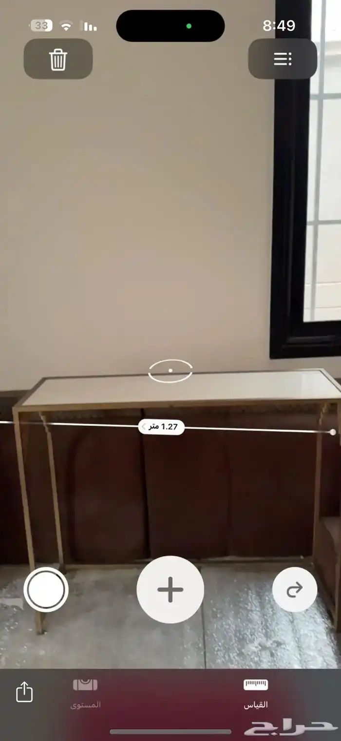 طاولة رئيسية وجانبية ومدخل 4