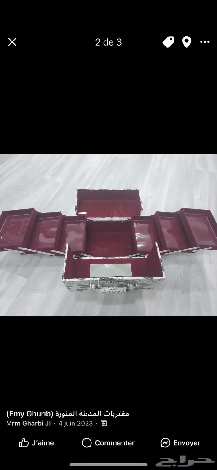 شنطة مايكاب ب 40 ريال 2