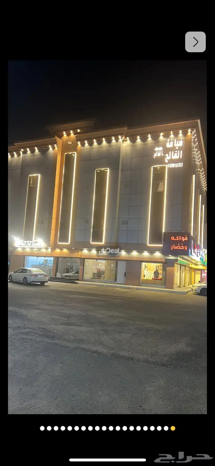 يوجد لدينا شقق ملكيه فاخره 0