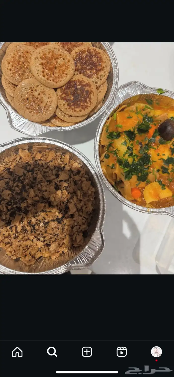 أكلات شعبيه شتويه شغل فرش ولذيذ لايفوتكم 6