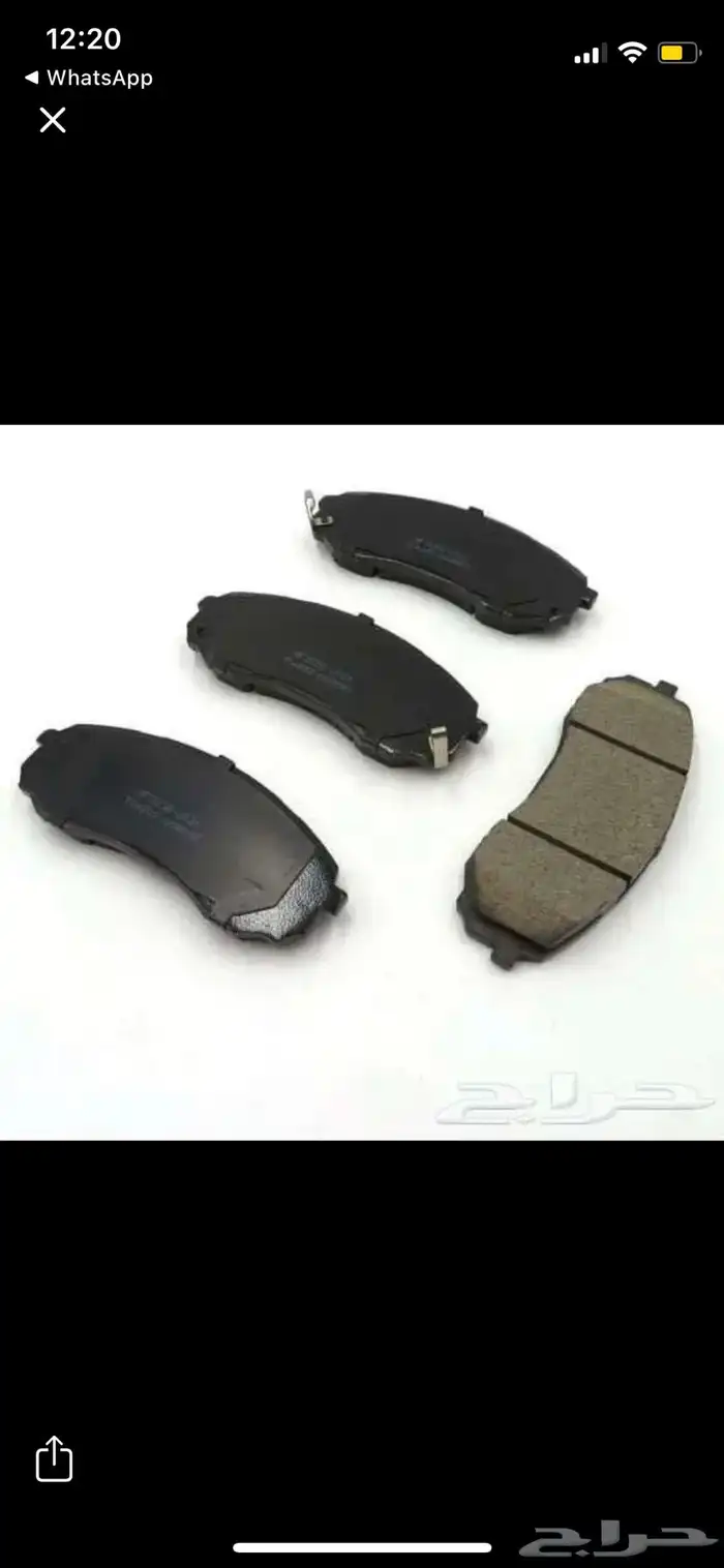 جميع قطع غيار ام جي MG 5 2