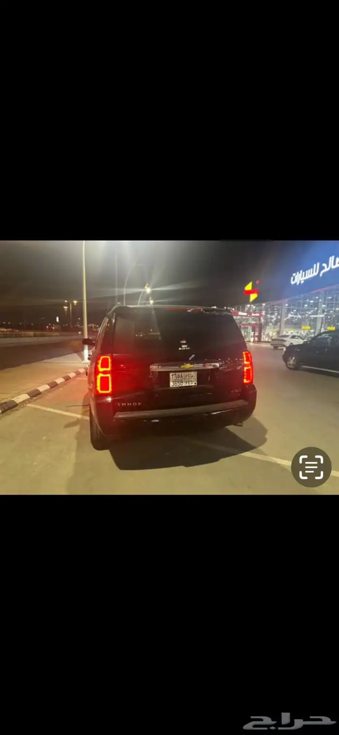 شفرليه تاهوLT2019 13