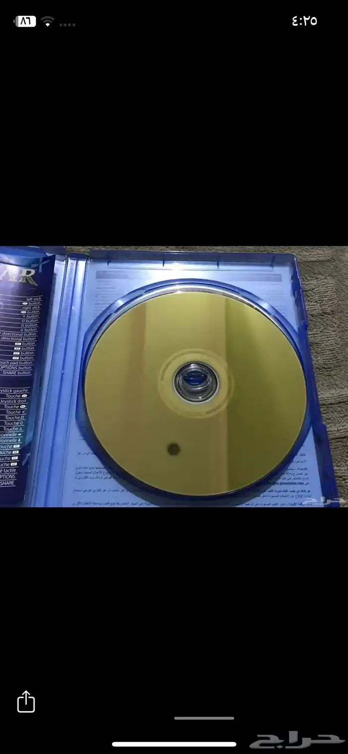 شريطين سوني 4 شريط جوست ريكون و شريط اله حرب شغالين شرط 3