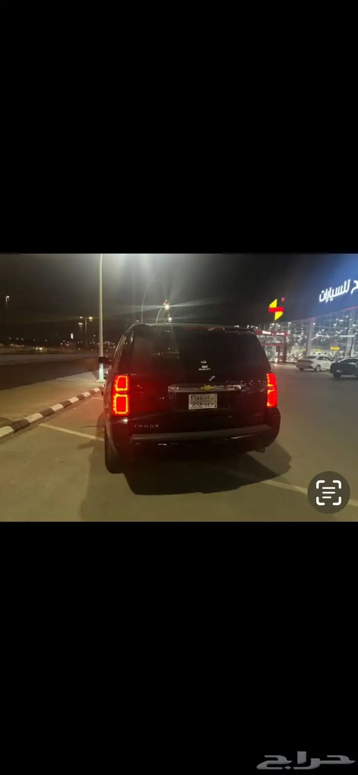 شفرليه تاهوLT2019 14