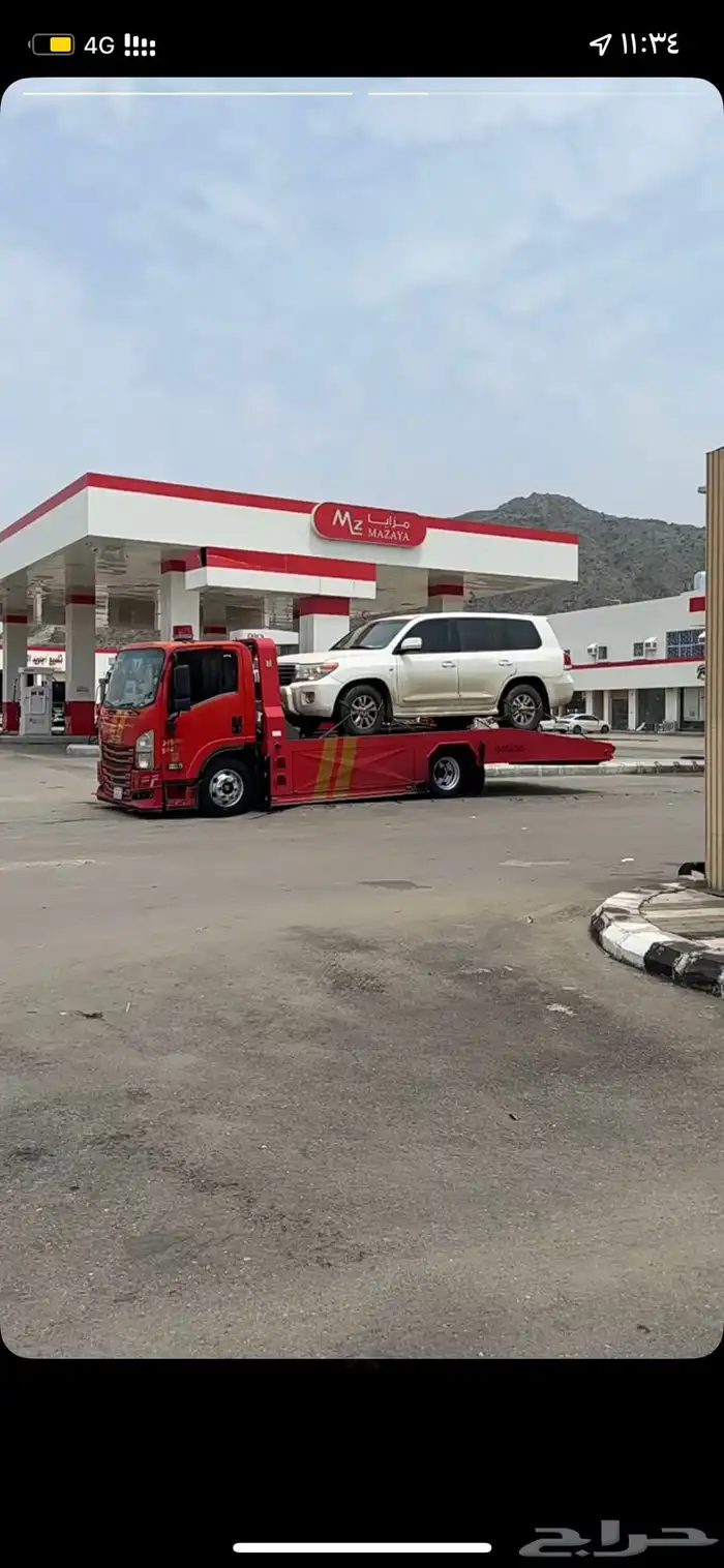 سطحه طريب تثليث الامواه 0