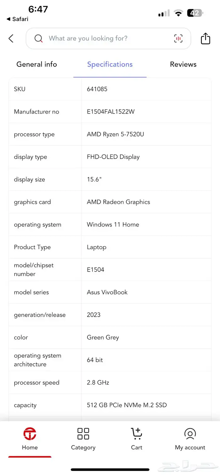 LaptopAsus Vivabook لابتوب 4
