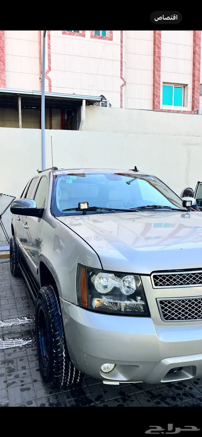 افلانش 2008 3