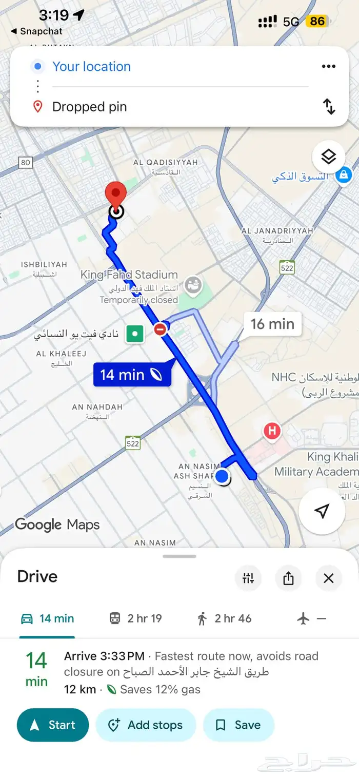 مرسيدس-GLE63 - 2021( تم البيع ) 27