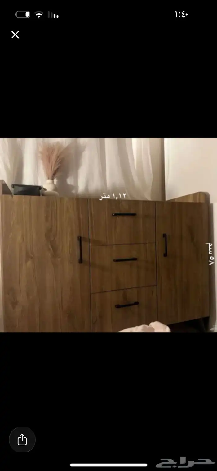 كورنر قهوه 0