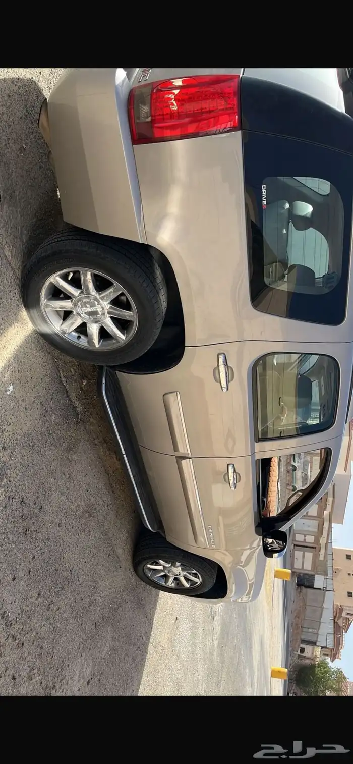 يوكن قصير دبل ممشى 410 1