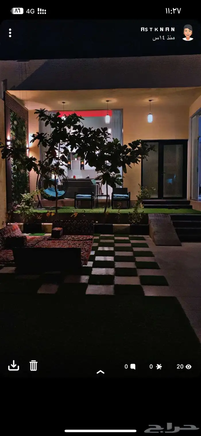 شاليهات الحياة 5