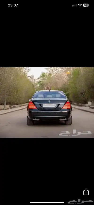 مرسيدس 600SEL موديل 2013 index