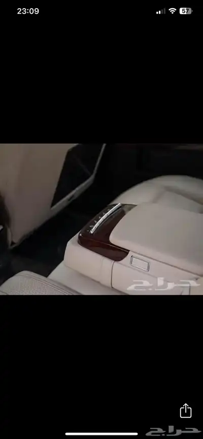 مرسيدس 600SEL موديل 2013 index