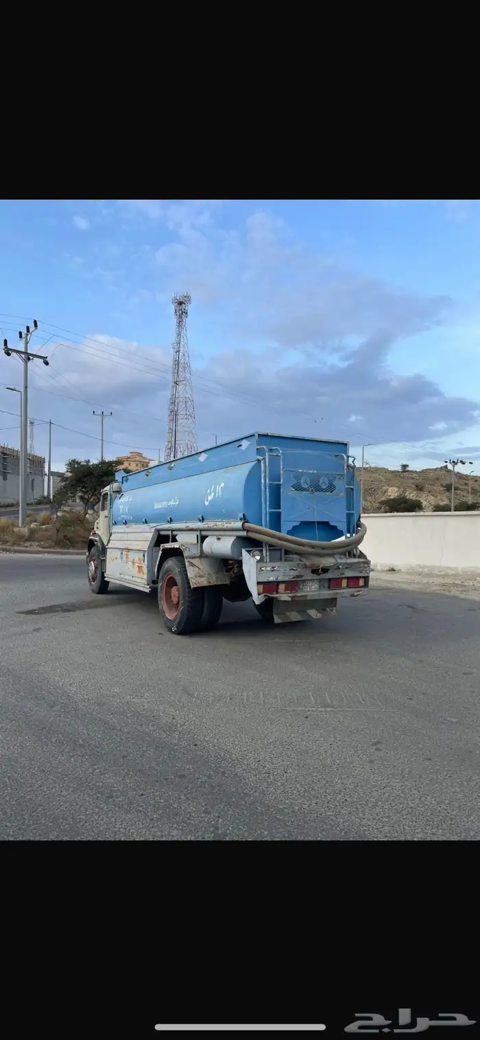 وايت بوز 3