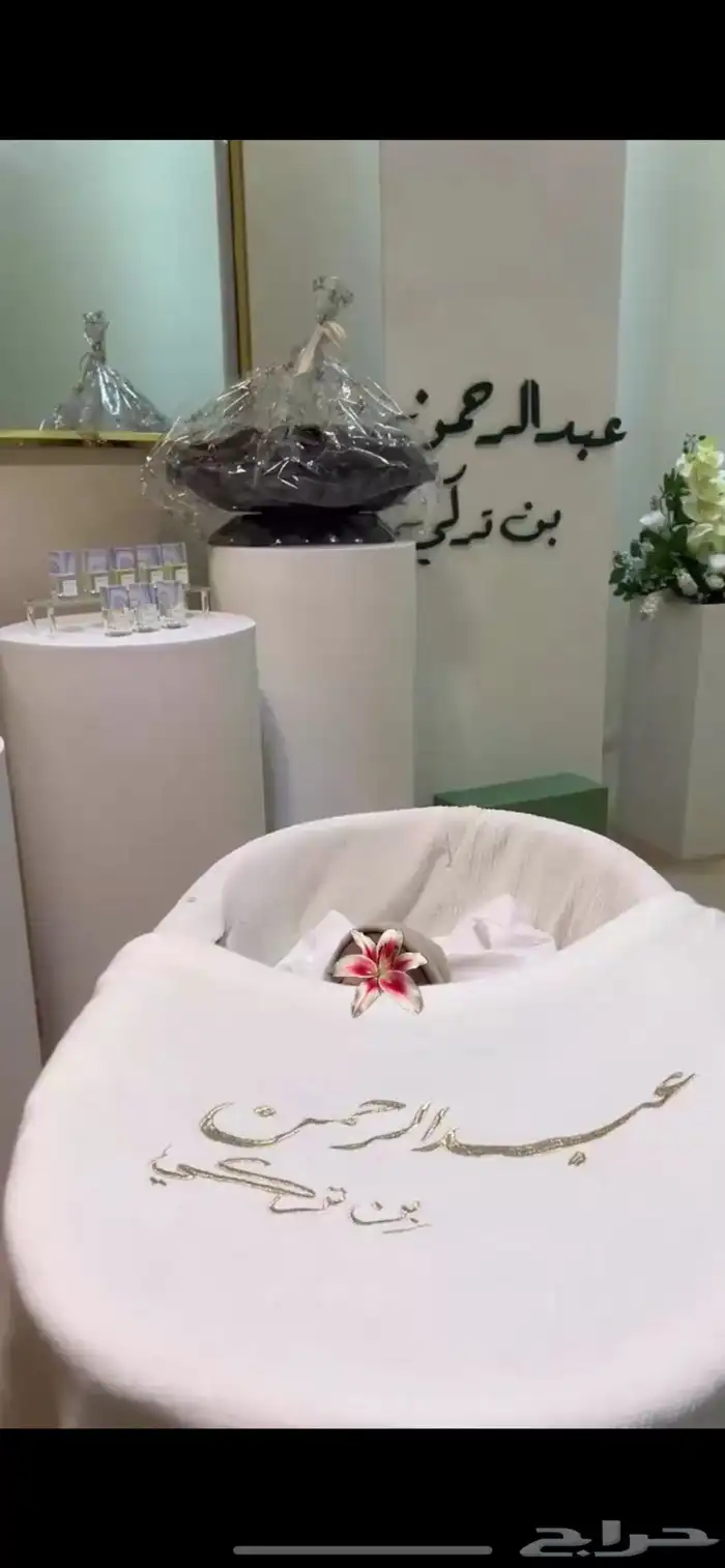 مدخل مولود للبيع 4