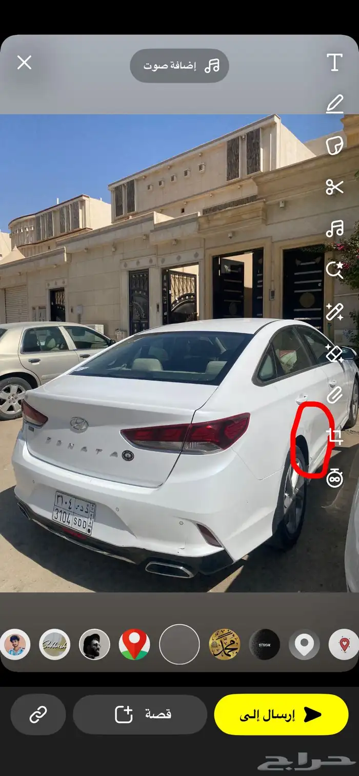 سوناتا 2018 نص فل 5