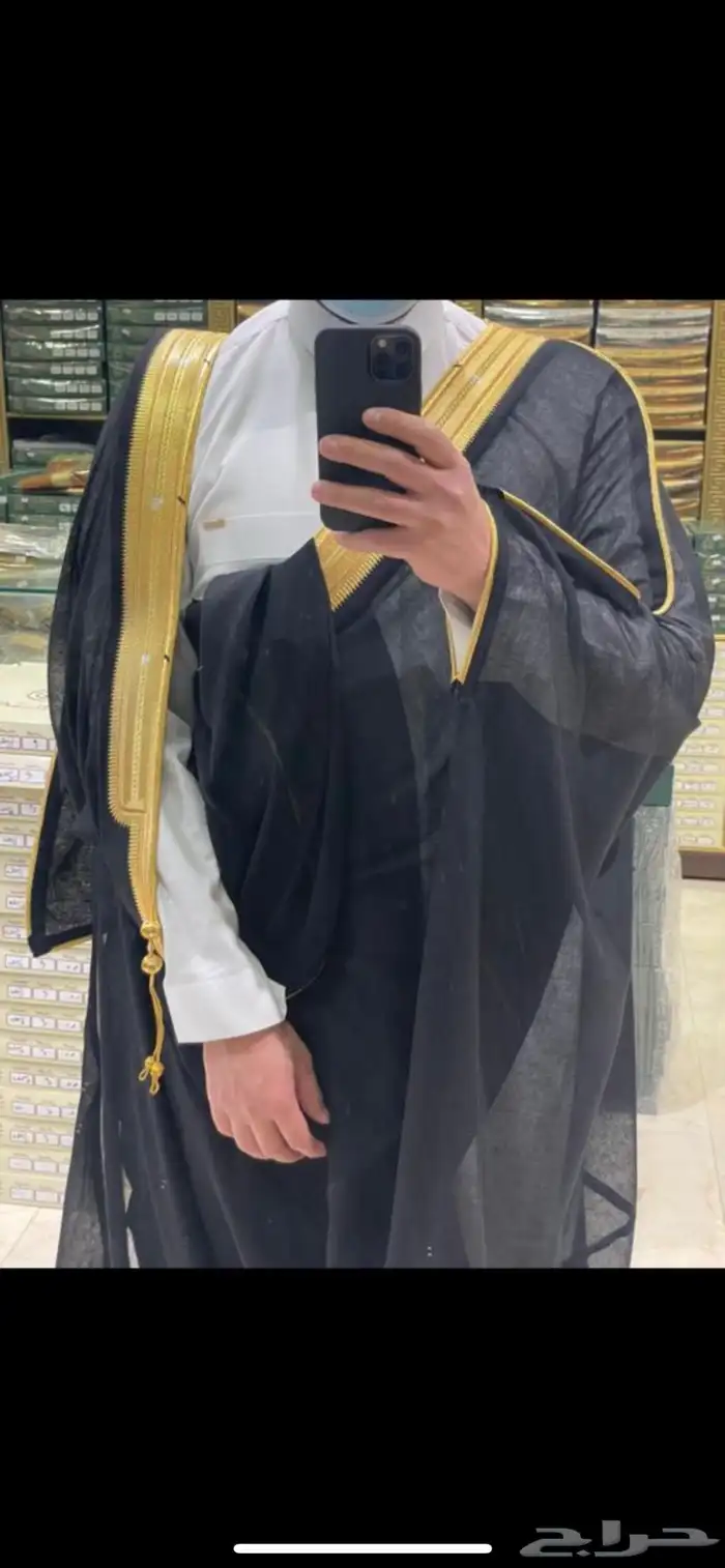 مشالح وبشوت فاخرة وصناديق ملكية 1