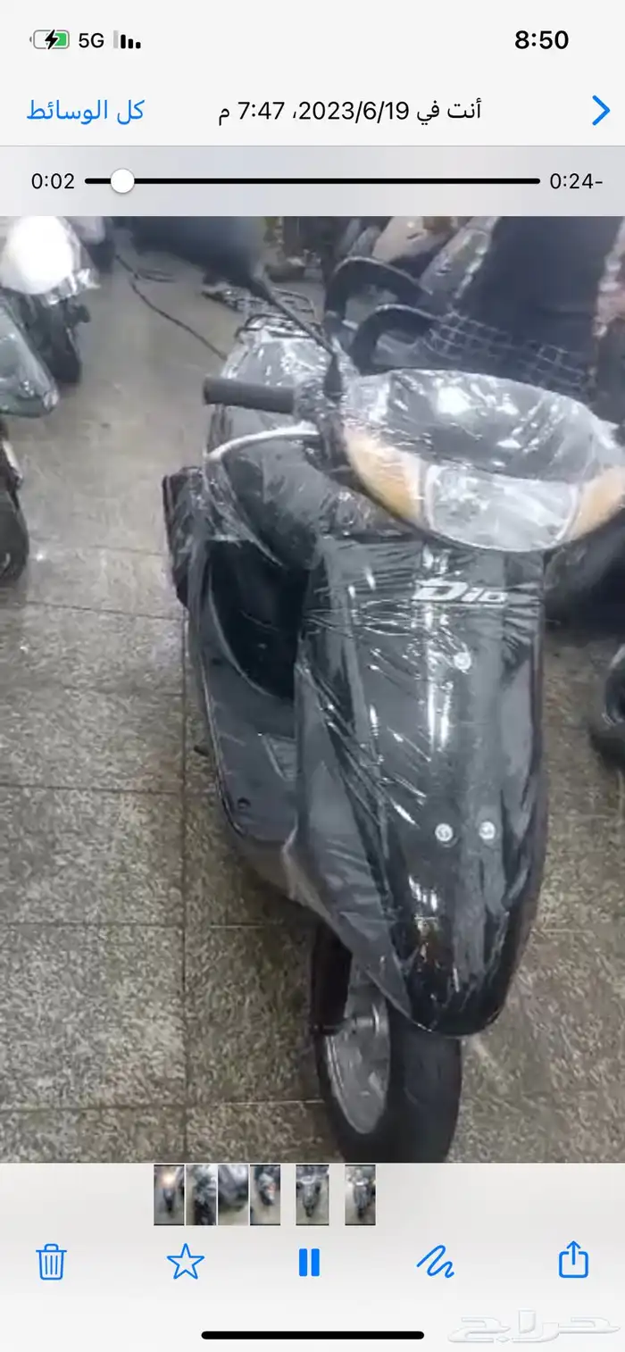 للبيع دبابات بطه 0