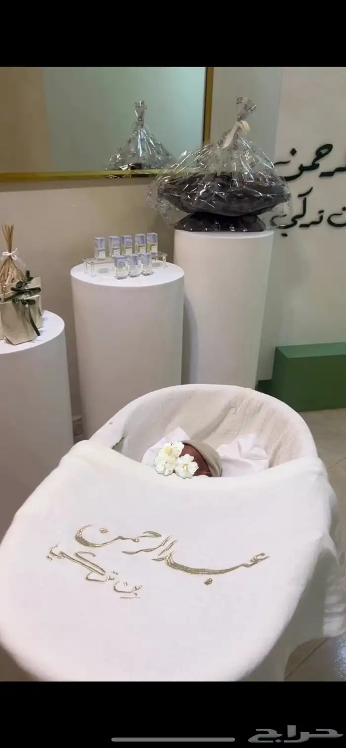 مدخل مولود للبيع 0