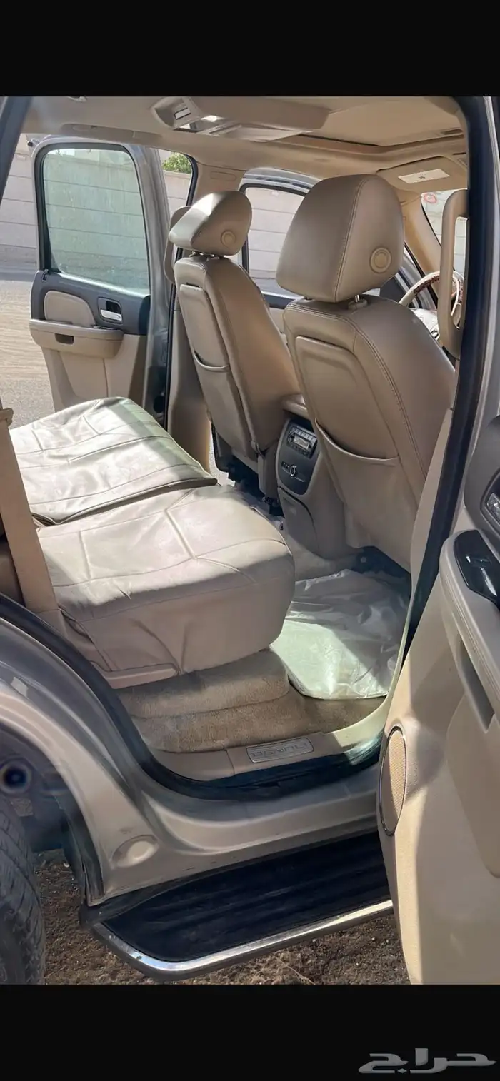 يوكن قصير دبل ممشى 410 0