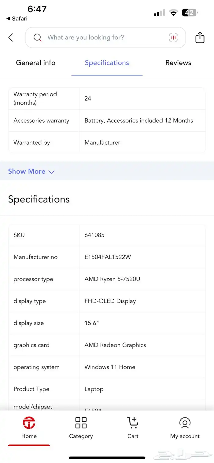 LaptopAsus Vivabook لابتوب 3