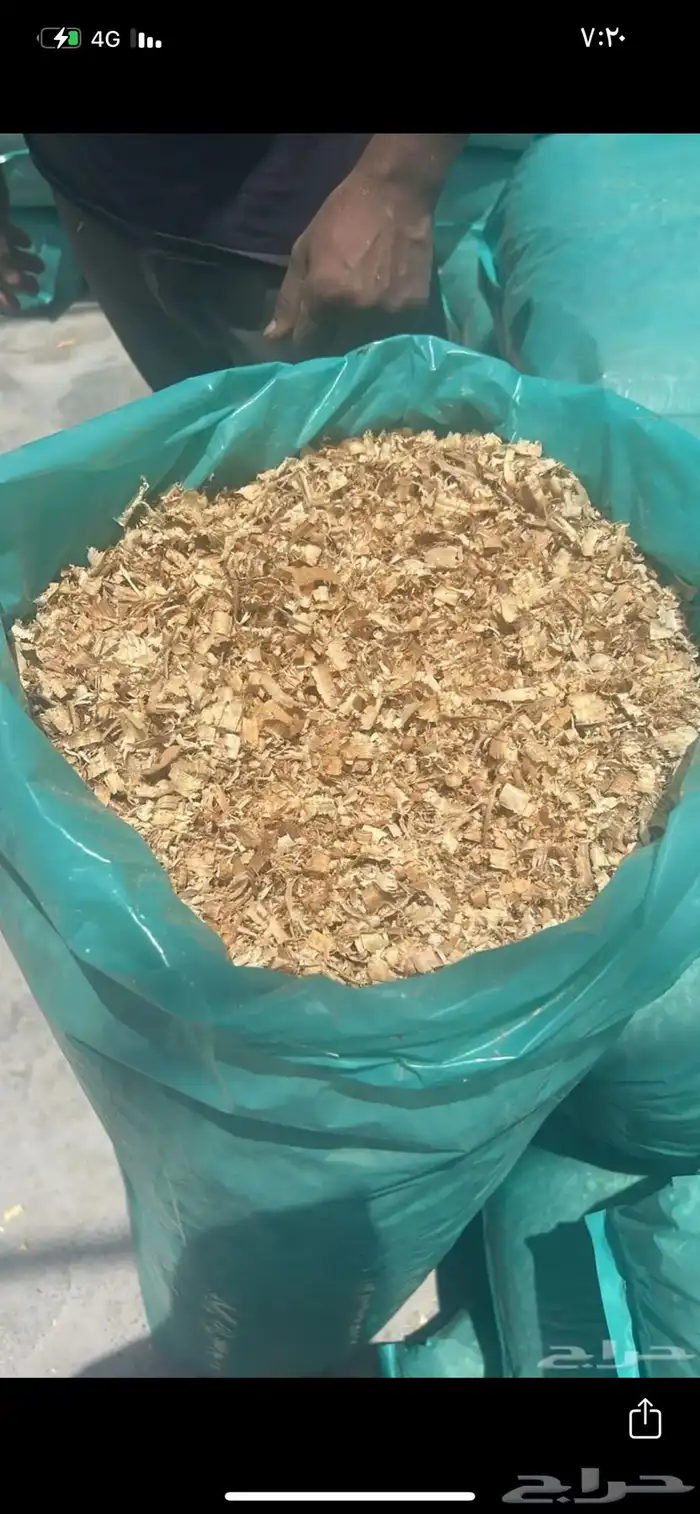 نشاره دواجن 3