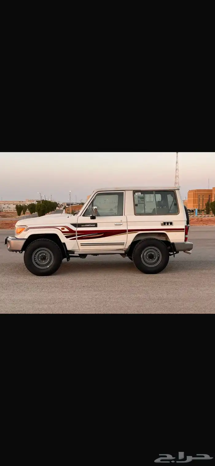 جيب ربع 8