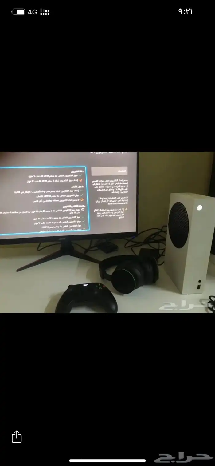 إكس بوكس سيريس s 0