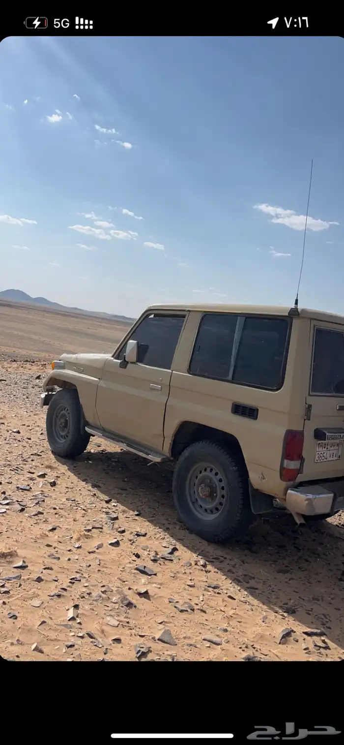 جيب ربع قير مكينه شرط مسقط 2