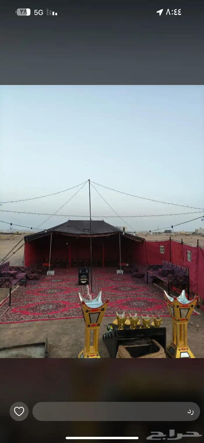 طلعات بر مكشات شاليه كل مكان بس عليك حدد المكان وازهل الباقي 43