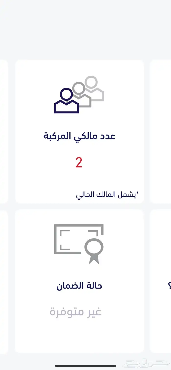 هايلوكس 15 13