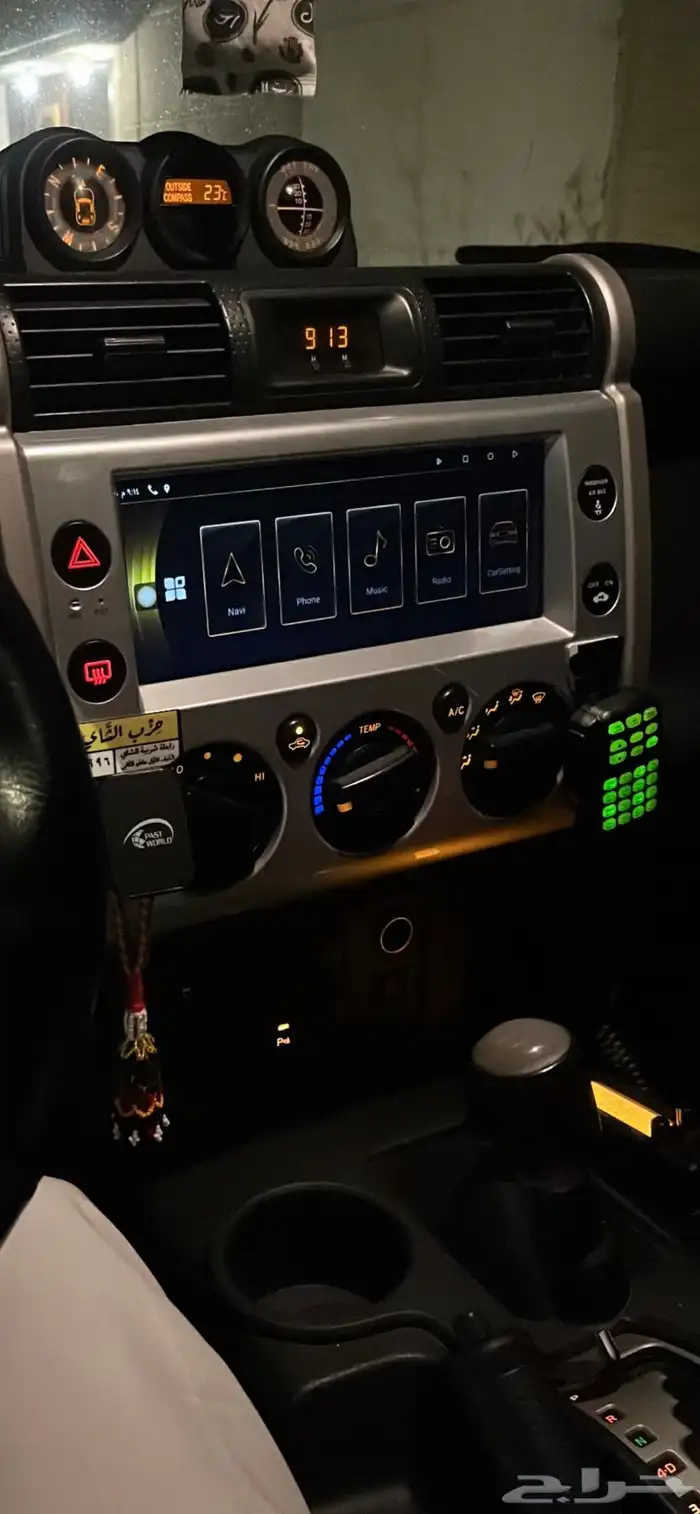 مسجل اف جي شاشة 0