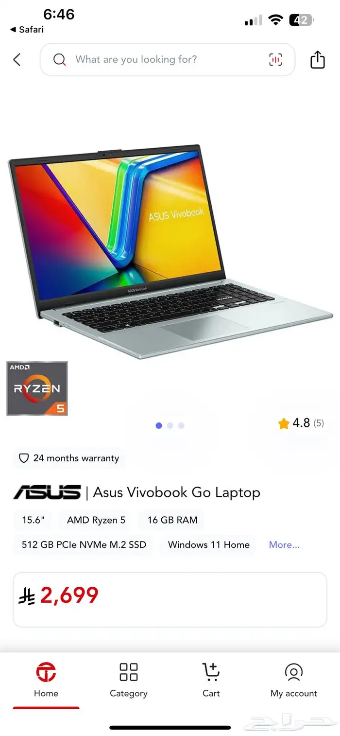 LaptopAsus Vivabook لابتوب 2