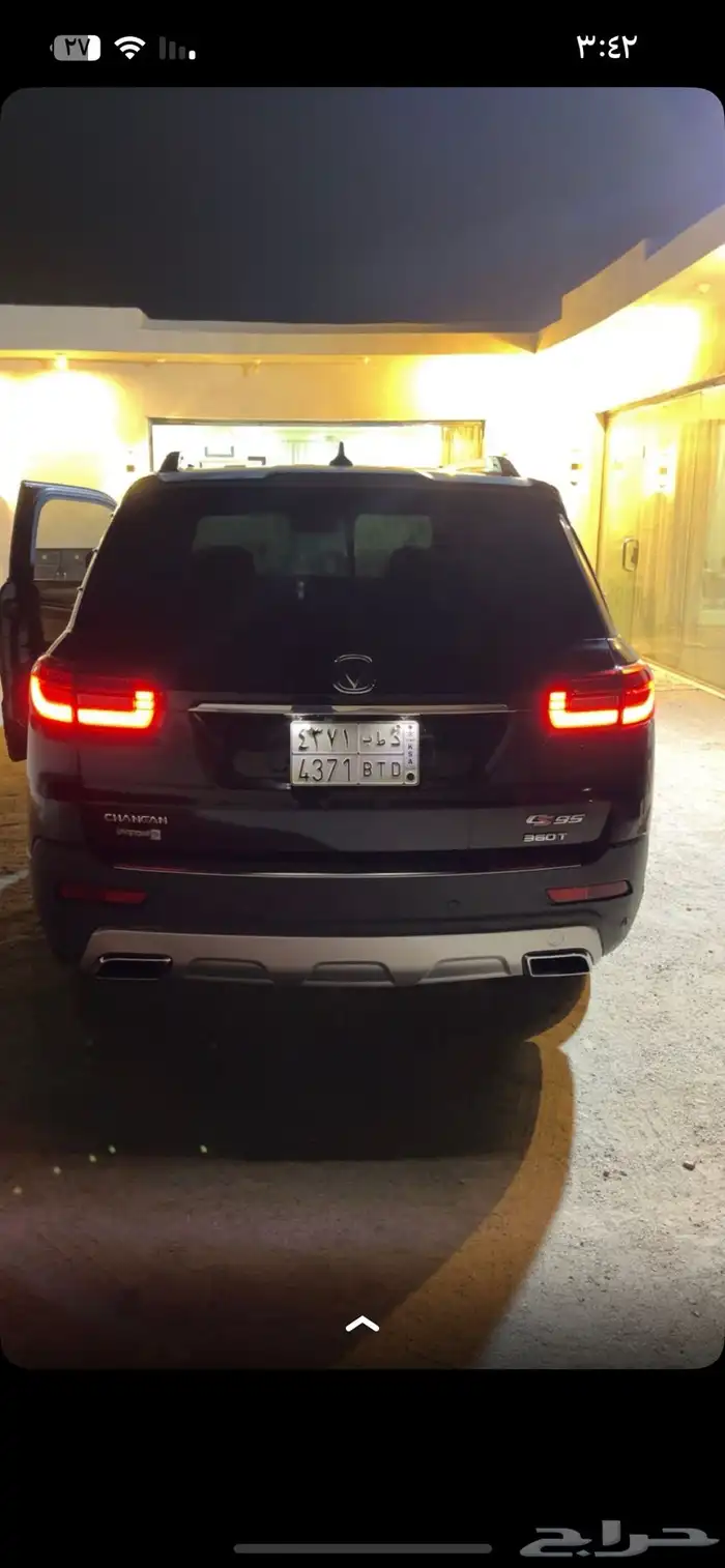 جيب شانجان 2019 cs95 4