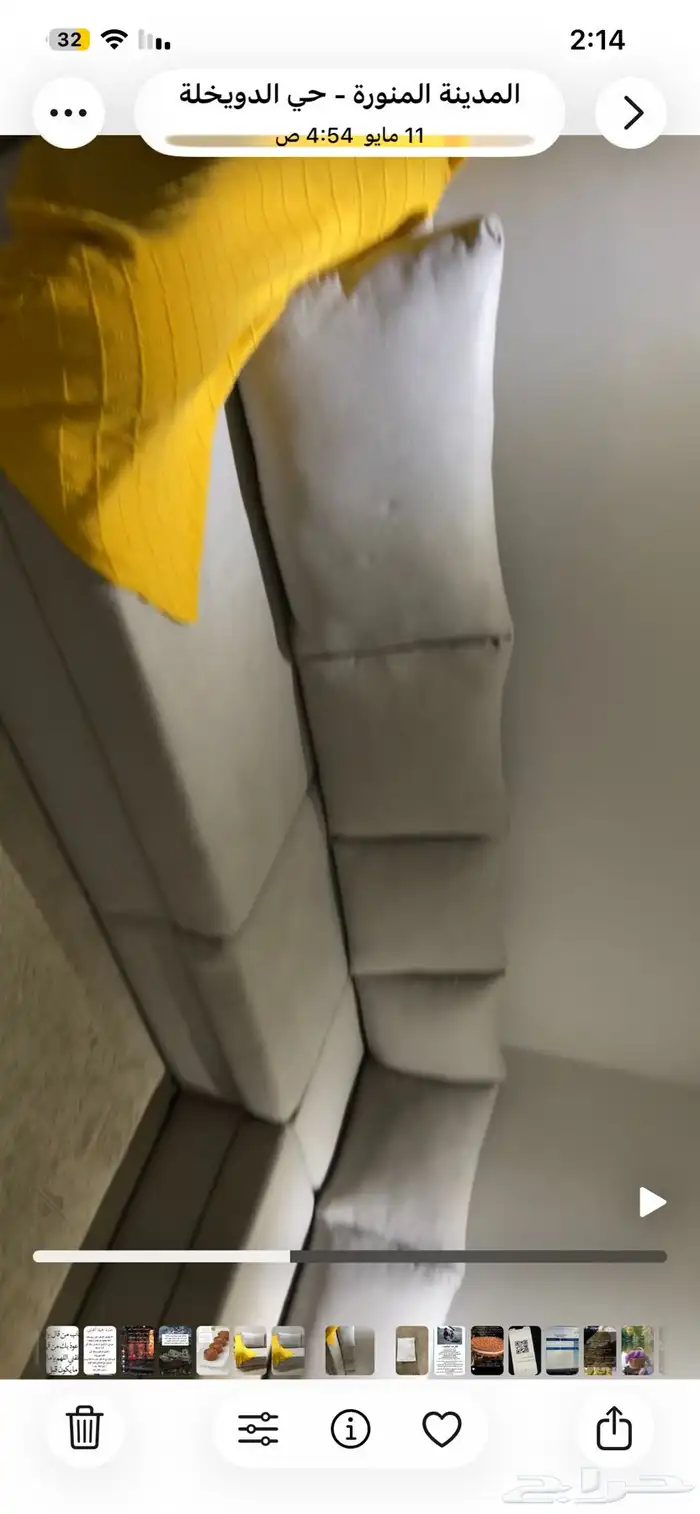 كنب شبه جديد 0