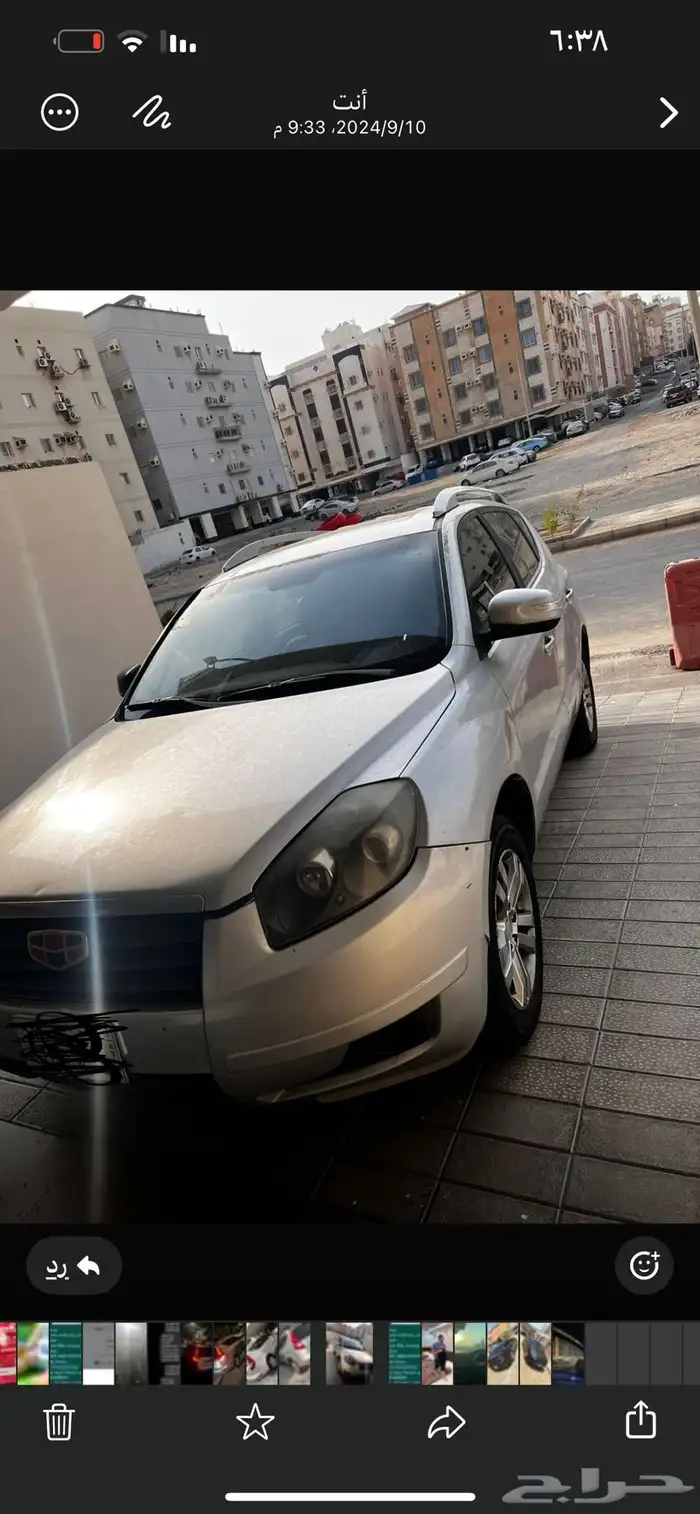 جلي ex7 امجراند 2