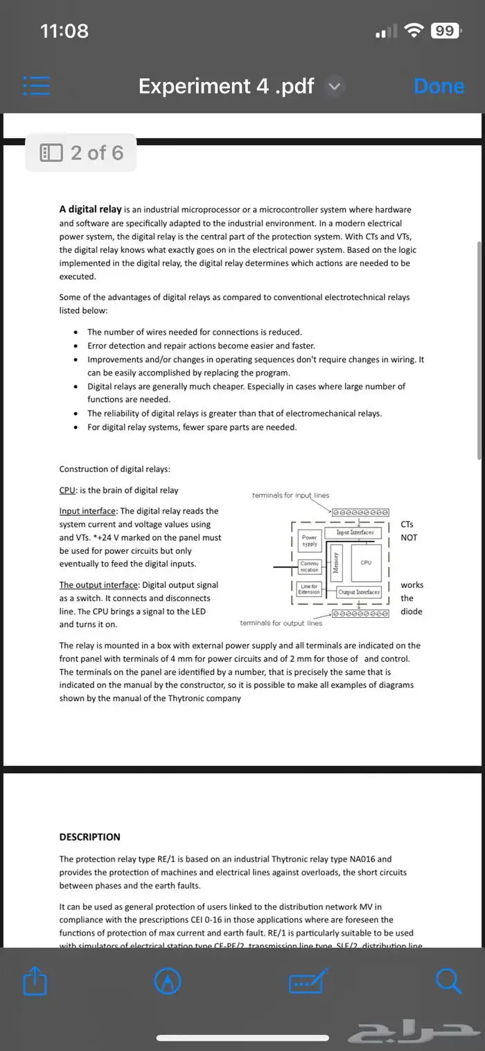 كتابة تقارير وتصميم عروض بوربوينت  Presentation Reporting 2