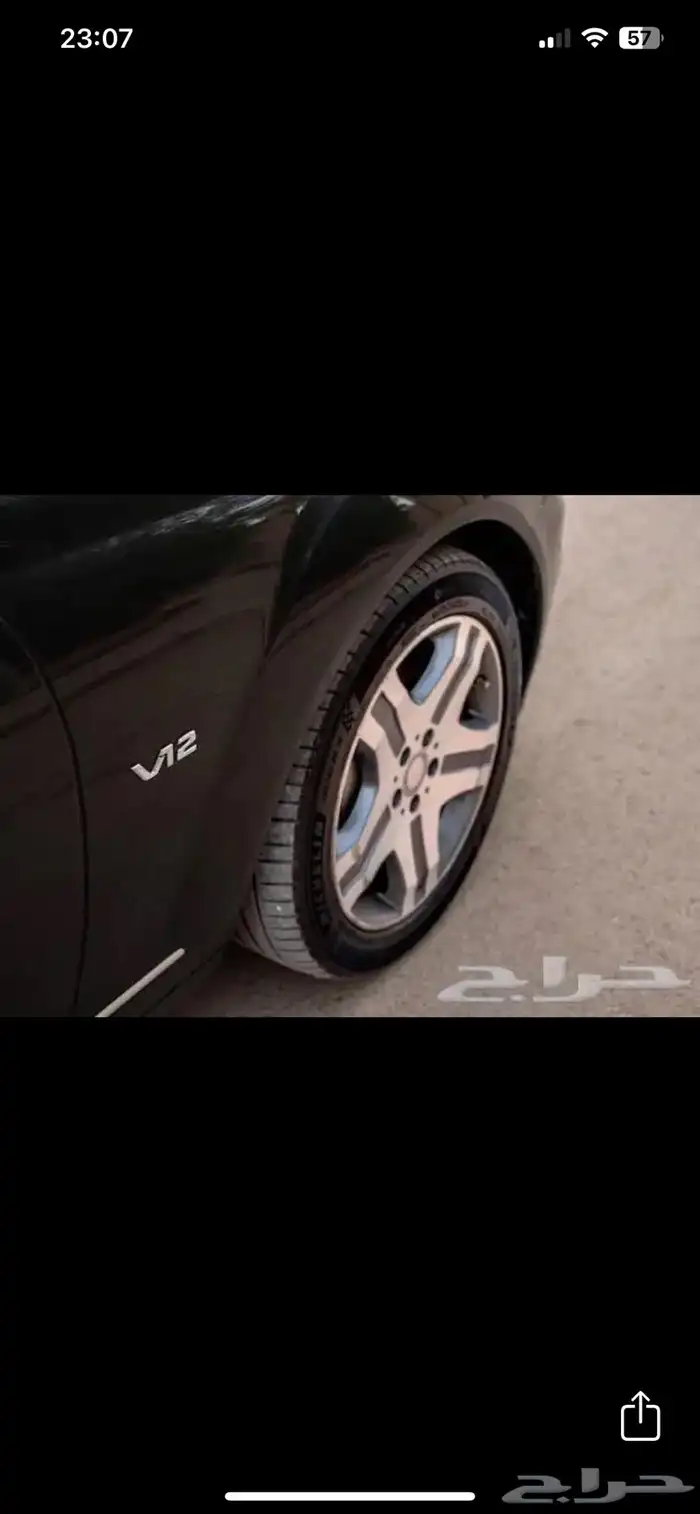 مرسيدس 600SEL موديل 2013 5