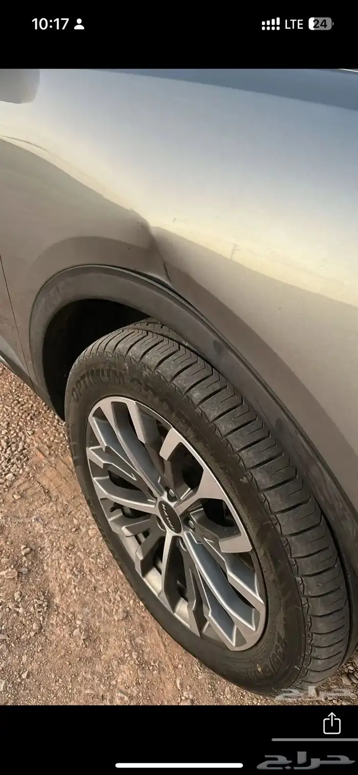 هافال 5