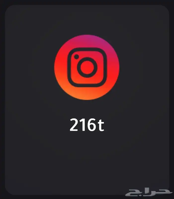 يوزر انستا رباعي 216t للبيع 0
