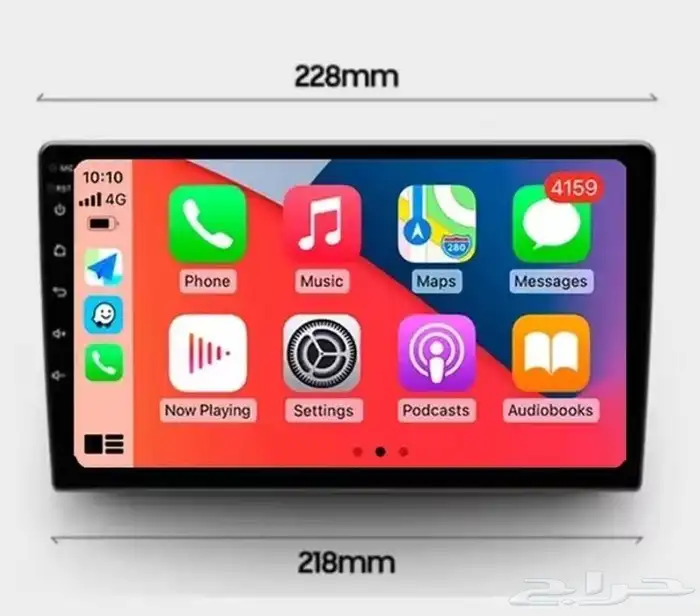 موصفات لأفضل شاشات سيارات Qlink pro كيو لينك برو 24