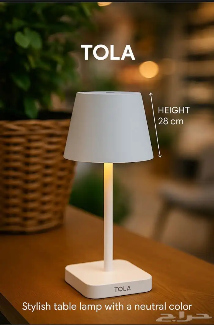 ابجورات شحن 8