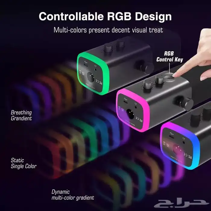 بكج مايك FIFIEN-AM8T 5
