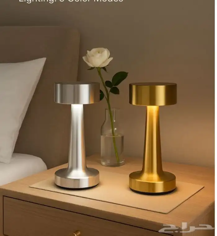 ابجورات شحن 0