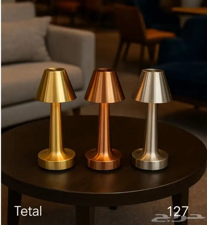 ابجورات شحن 3