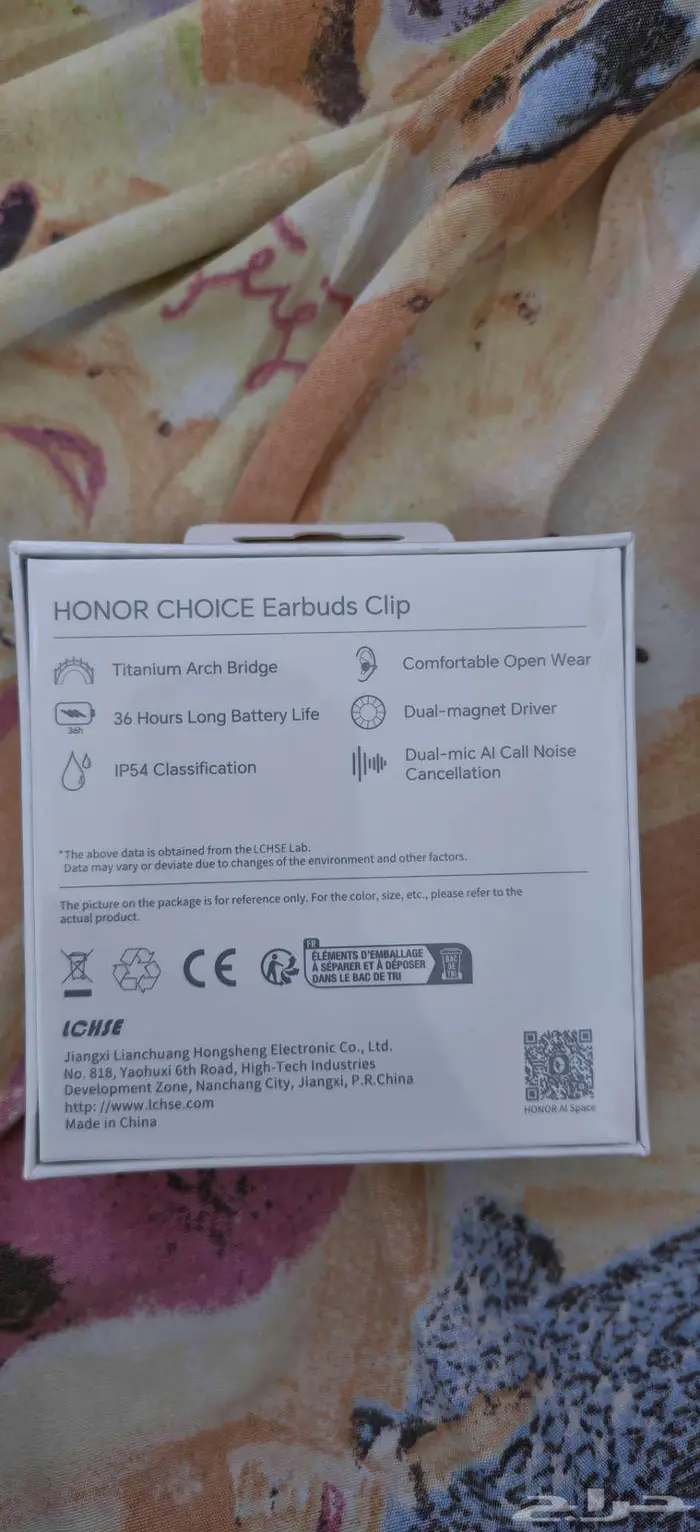 سماعه ايربودز honer choice earbuas clip 0